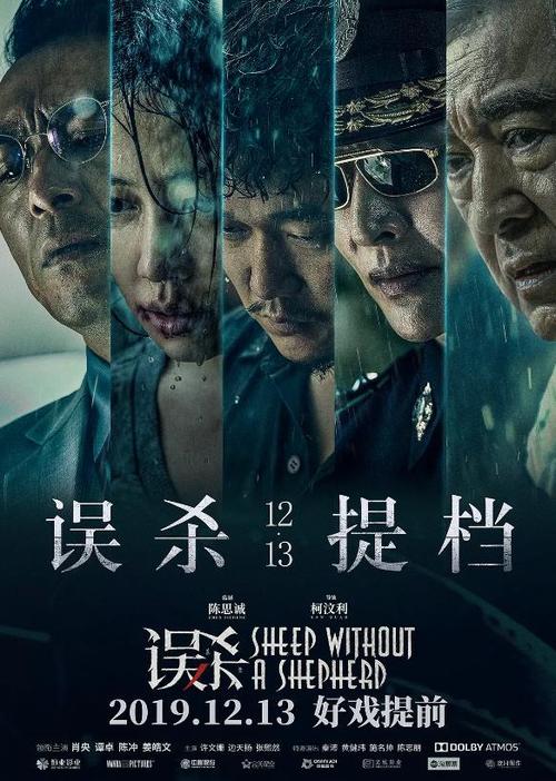 证书编号能查到学历吗